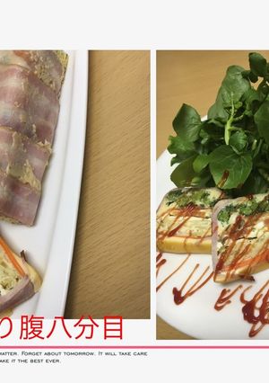 パウンド型で作るテリーヌオムレツ-レシピのメイン写真