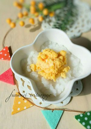 ☆優しい離乳食☆ふんわり卵のそぼろ-レシピのメイン写真