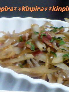 ごほうのキンピラ☆バター醤油-レシピのメイン写真