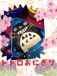 キャラ弁★ととろおにぎり☆-レシピのメイン写真