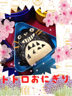 キャラ弁★ととろおにぎり☆-レシピのメイン写真