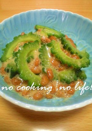 ゴーヤ納豆♪-レシピのメイン写真