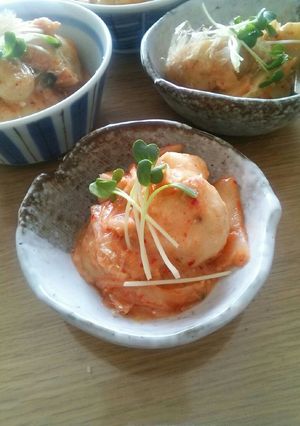 里芋のキムマヨ 温野菜風-レシピのメイン写真