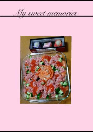 簡単時短豪華に見えるちらし寿司-レシピのメイン写真