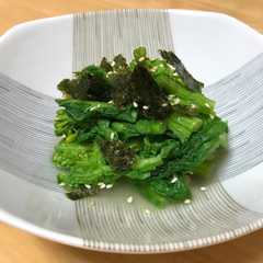 รูปของ 菜の花のおひたし・わさび風味