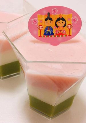 ひな祭り♡ミルクプリン☆嚥下食にも-レシピのメイン写真