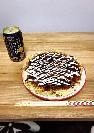 ハンペンでふわふわお好み焼き-レシピのメイン写真