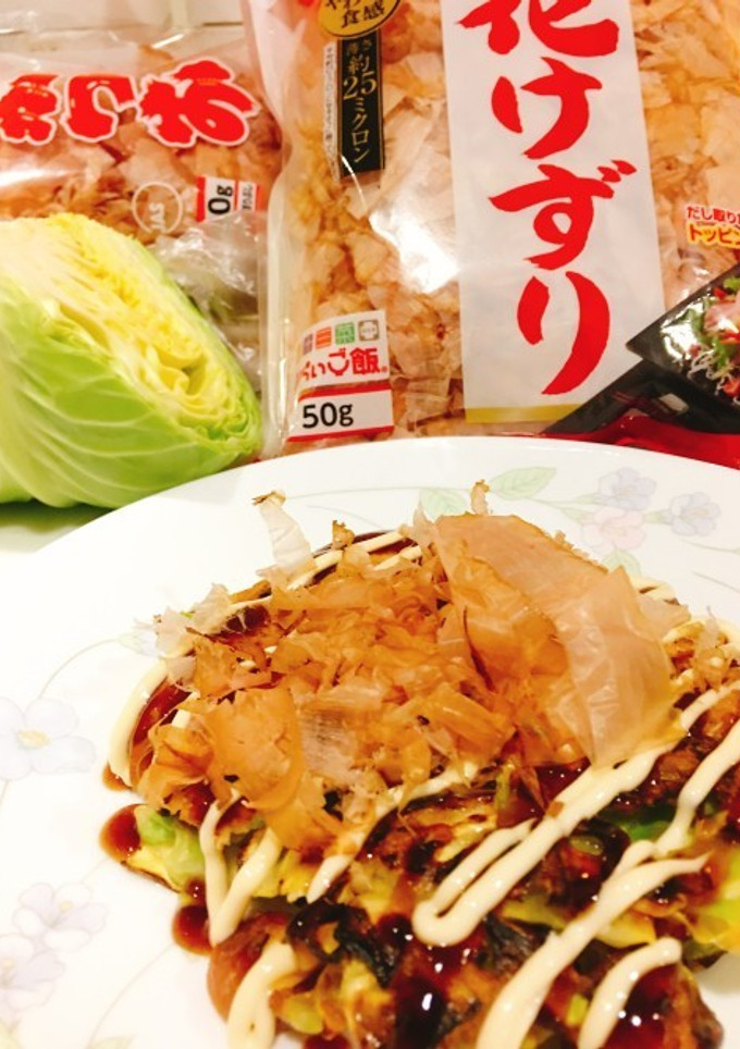 我が家の定番きゃべおこ(^^)-レシピのメイン写真