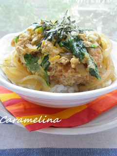 B級グルメランチ*コロッケ丼-レシピのメイン写真