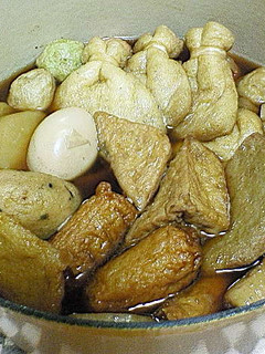 鶏がら仕立て✿あばう亭風おでん-レシピのメイン写真