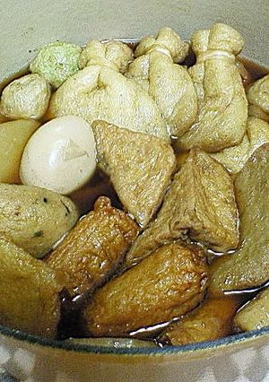 鶏がら仕立て✿あばう亭風おでん-レシピのメイン写真