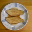 我が家の定番~白身魚の煮付け