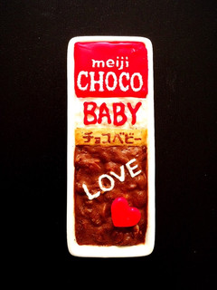 ヨーグルトアート♡LOVE-レシピのメイン写真