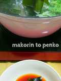 旬の味＊生わかめと春菊のしゃぶしゃぶ