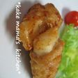豚♡♥大根巻き唐揚げ
