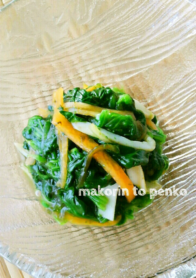 ほうれん草大量消費＊ほうれん草の松前漬け-レシピのメイン写真