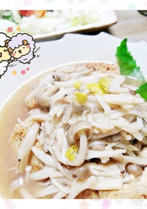 マクロビ☆揚げ出し豆腐のみぞれきのこあん-レシピのメイン写真