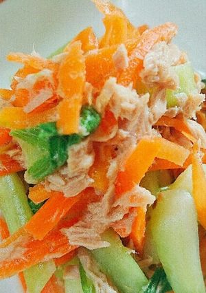 ☆人参とチンゲン菜のツナ辛し酢和え物-レシピのメイン写真