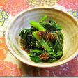 ほうれん草のおかか和え