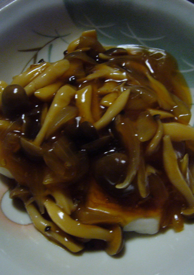 焼きはんぺんのきのこのせ-レシピのメイン写真