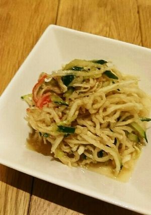 栄養満点☆さっぱり切り干し大根のサラダ☆-レシピのメイン写真