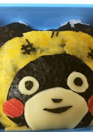 キャラ弁【ケマモン】妖怪ウオッチ-レシピのメイン写真