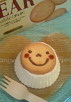 にっこり笑顔のDEARチーズケーキ♪-レシピのメイン写真