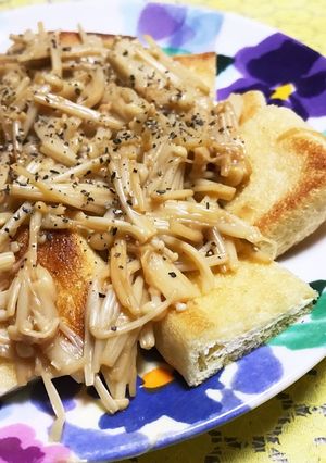 超簡単☆油揚げのえのきバター乗せ-レシピのメイン写真
