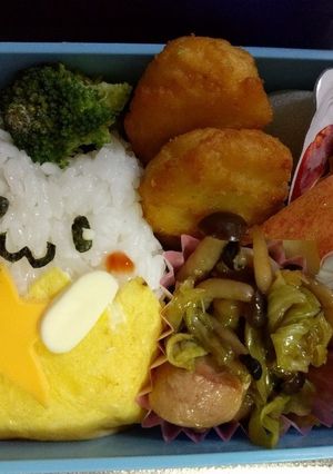 パズドラ☆キャラ弁☆ダマゾー☆タマゾラ-レシピのメイン写真