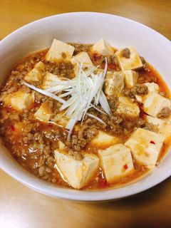 麻婆豆腐-レシピのメイン写真