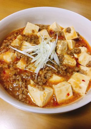 麻婆豆腐-レシピのメイン写真