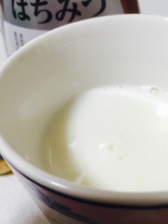 簡単美味しい☆レモンはちみつ牛乳-レシピのメイン写真