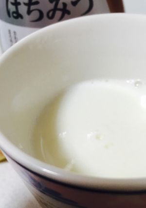 簡単美味しい☆レモンはちみつ牛乳-レシピのメイン写真
