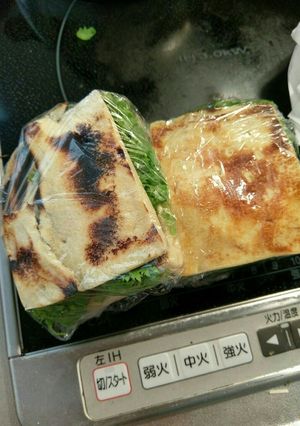 高野豆腐サンド-レシピのメイン写真