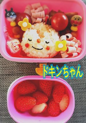 ドキンちゃん キャラ弁 アンパンマン-レシピのメイン写真