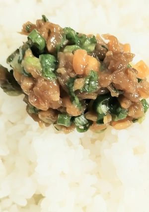 ねぎもろみ-レシピのメイン写真