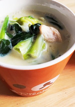 ☆ダイエット☆野菜たっぷり豆乳スープ-レシピのメイン写真