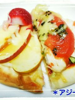時短!節約!美味!ピザonピザ-レシピのメイン写真