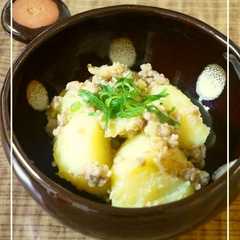 รูปของ みそバター肉じゃが