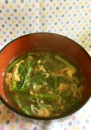 春の味覚 セリと卵のすまし汁-レシピのメイン写真