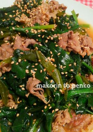 牛肉とほうれん草、茎わかめの甘辛炒め-レシピのメイン写真