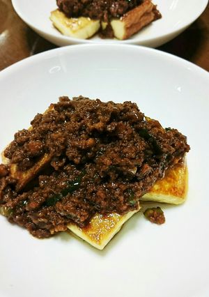 厚揚げの肉味噌かけ ～給食～-レシピのメイン写真