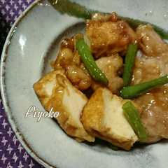 รูปของ 激ウマ♪鶏肉と厚揚げの甘辛炒め
