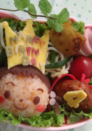かわいい女の子 キャラ弁-レシピのメイン写真