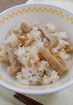 簡単給食　こぎつねごはん-レシピのメイン写真