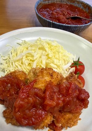 チキンカツの激うまトマトソースがけ-レシピのメイン写真