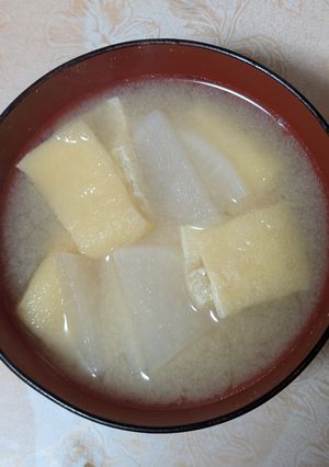 簡単★昼食!大根と油揚げのお味噌汁-レシピのメイン写真