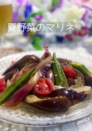 夏野菜のマリネ-レシピのメイン写真