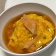 【王将風】関西版天津飯