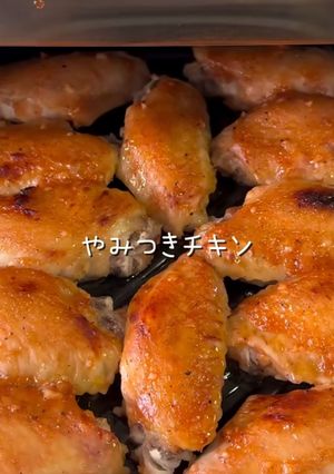やみつきチキン-レシピのメイン写真